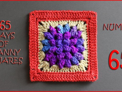 365 Days of Granny Squares Number 65