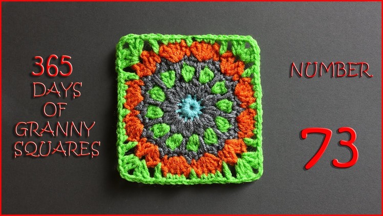 365 Days of Granny Squares Number 73
