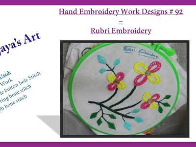 Beautiful Hand Embroidery Work Designs - 92 - Rabri Embroidery