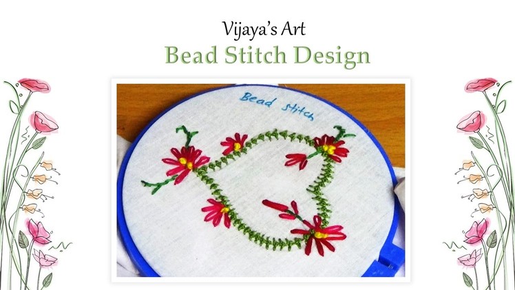 Embroidery Work Designs - Bead Stitch Design