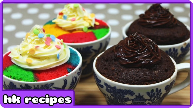 2 Minutes Microwave Cupcakes | Simple Recipes : DIY Quick and Easy Recipe by HooplaKidz Recipes