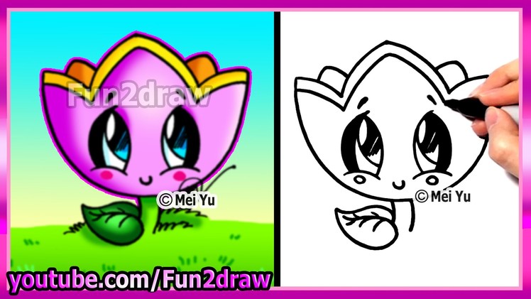 How to Draw for Kids - How to Draw A Flower - Fun2draw