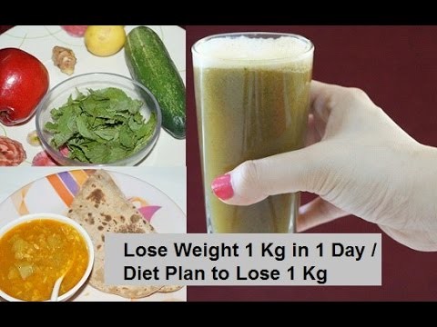 How to Lose Weight 1 Kg in 1 Day. Diet Plan to Lose Weight Fast 1 Kg in a Day