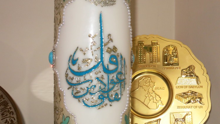 Candle Art Tutorial: Islamic Calligraphy