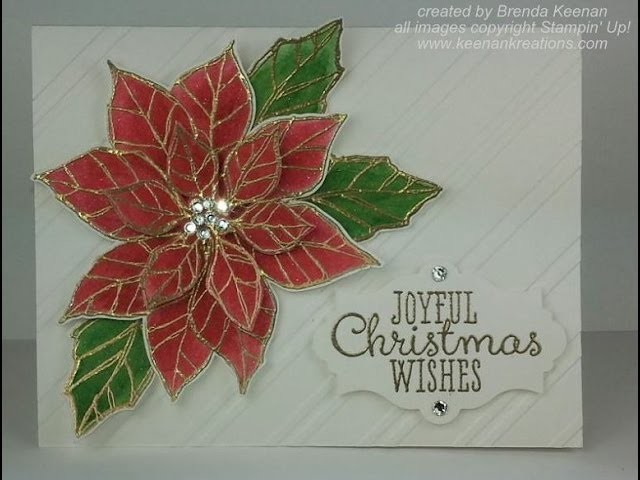 Embossed and Watercolored Christmas Poinsettia card