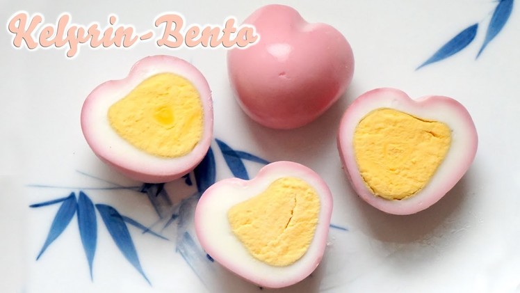 How to make heart shaped pink hard boiled eggs for your bento ! - Perfect for easter too (stfr)