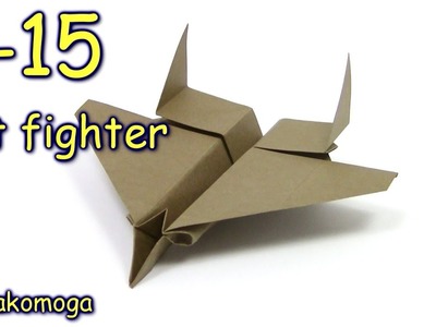 Origami F15 Eagle Jet Fighter Paper Plane NEW DESIGN - Yakomoga Origami dollar  tutorial