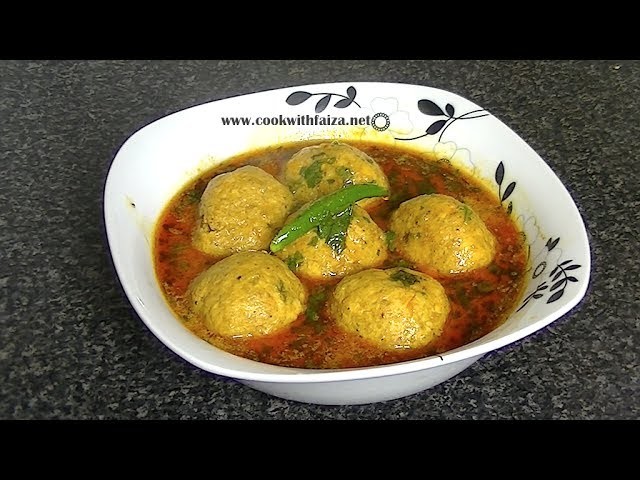 CHICKEN KOFTA *COOK WITH FAIZA*