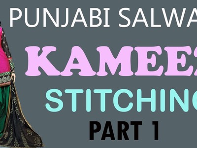 Punjabi Salwaar Kameez Top Stitching Part 1