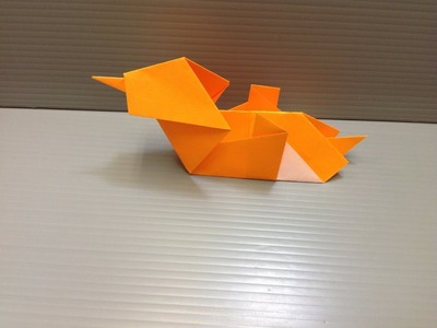 Daily Origami: 070 - Mandarin Duck