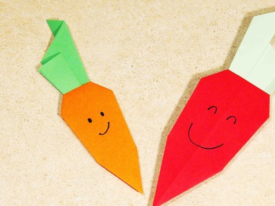 Easy origami for kids. Origami Carrot.