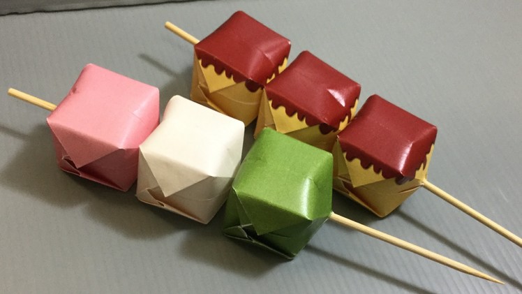 Print Your Own Origami Dango Japanese Sweet
