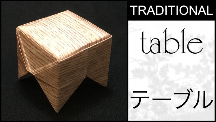 Traditional Origami Table Tutorial