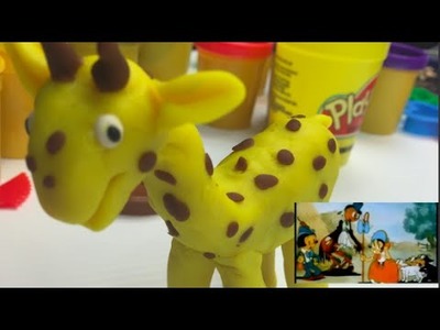 How to make play dough (play doh) giraffe while watching cartoons