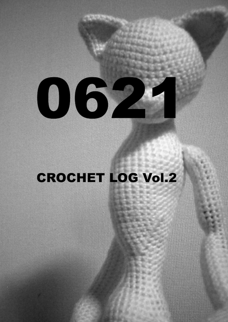 Crochet Doll #07