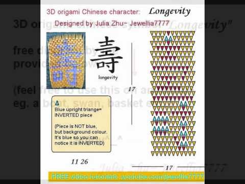 3D origami chinese symbol: LONGEVITY (diagram)