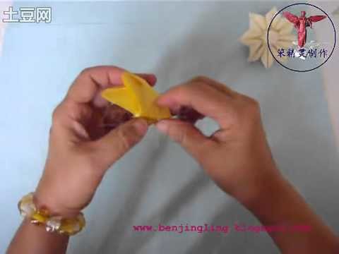 Origami sunflower