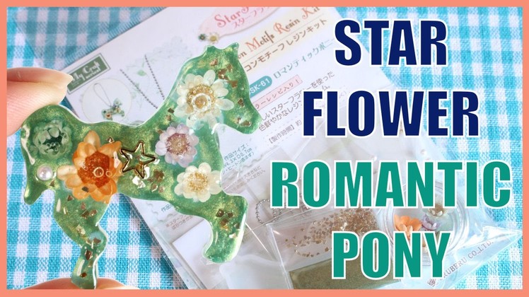 [UV Resin] Star Flower Romantic Pony Kit
