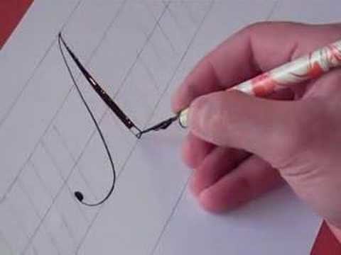 How to Write Copperplate (The Letters A and a)