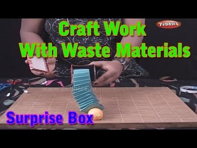 Surprise Box | Craft Work With Waste Materials | Learn Craft For Kids | Waste Material Craft Work