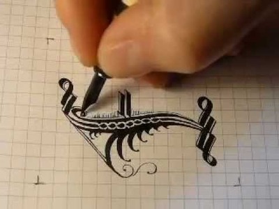 Cadel flourished initial letter F