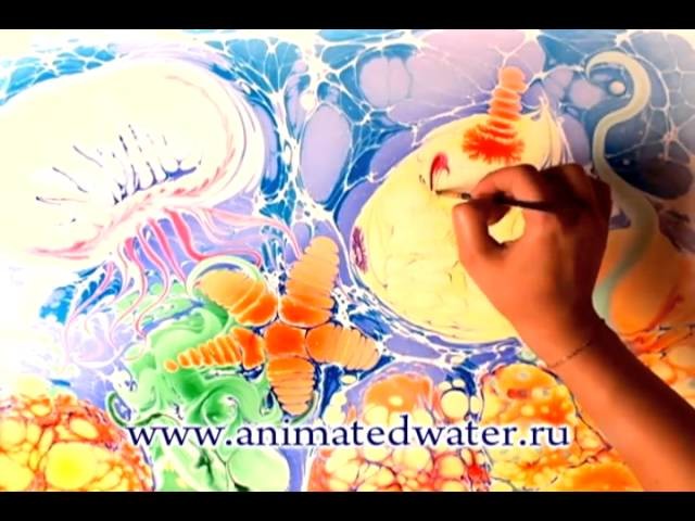 Animated Water. Under the Sea.