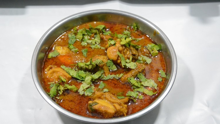 Punjabi Chicken Masala Recipe in HINDI