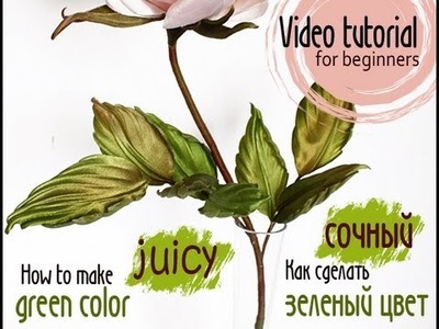 Complete video tutorial how to make juicy green color for somebana technique