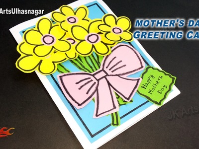 DIY  Easy Mother's Day Greeting Card | How to make | Mother's Day Gift Idea | JK Arts 930