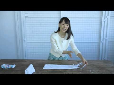 Marie Kondo: Basic Folding Method