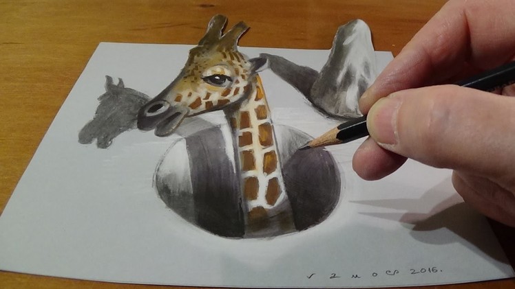 Trick Art, Drawing a Giraffe in a Hole, 3D Illusion
