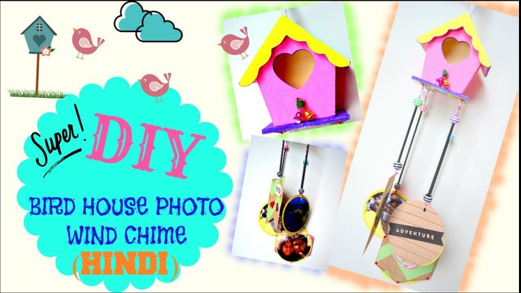 HINDI: DIY Crafts: How to: Photo wind chime!! Home Decor!!