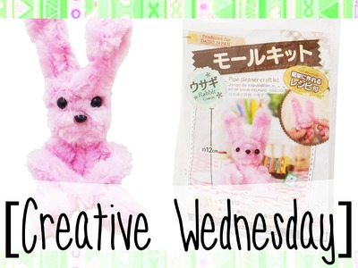 DIY DAISO'S BUNNY PIPE CLEANER CRAFT KIT! [CREATIVE WEDNESDAY]