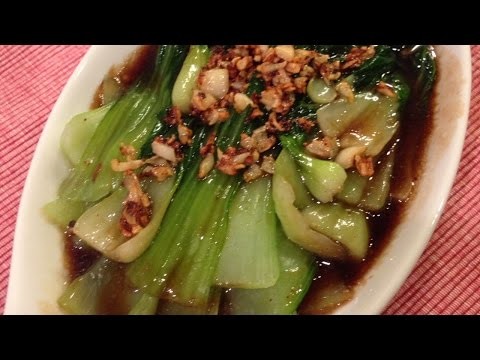 Prepare Oyster Sauce and Garlic Bok Choy - DIY Food & Drinks - Guidecentral