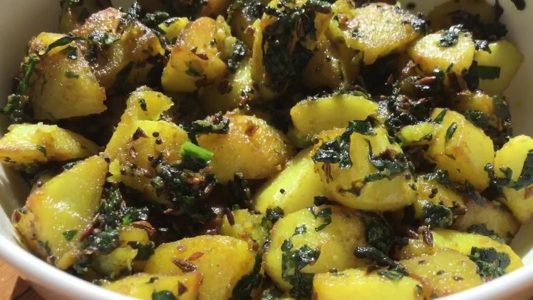 How to make Aloo Palak fry | SImple,Quick and Easy Recipe