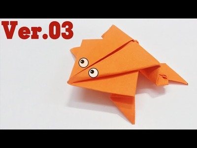 Easy origami - How to make a jumping frog ver.3