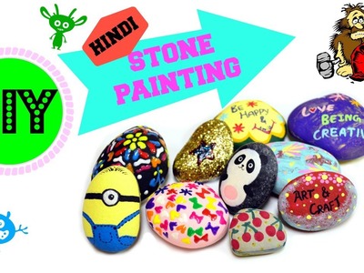 HINDI: DIY Stone painting!! How to paint stones in 5 different style!!