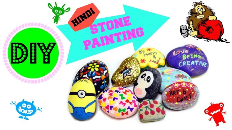 HINDI: DIY Stone painting!! How to paint stones in 5 different style!!