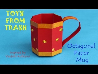 Octagonal Paper Mug | English