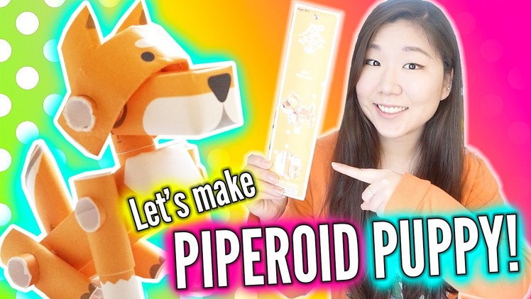 PIPEROID ANIMAL ║ Paper Puppy Shiba Inu