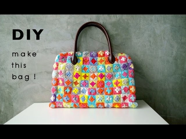 DIY Granny Square Crochet Bag with Lining