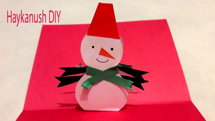 DIY HOW TO MAKE A CHRISTMAS POP UP CARD EASY