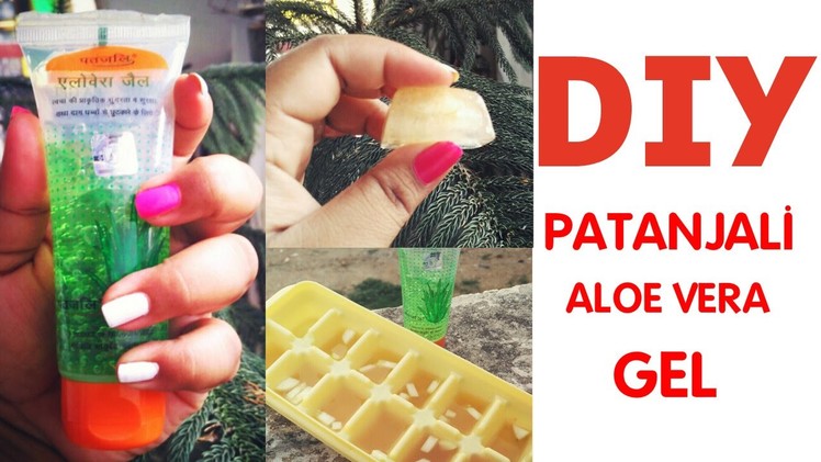 How to use patanjali aloe vera gel for your face.  diy. 