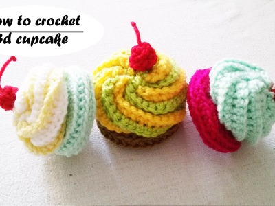 How to crochet a cupcake. 3d cupcake. amigurumi cupcake Part 2.2