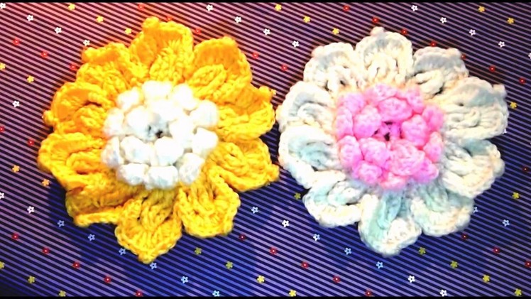 How To Make Easy Flower In Crochet At Home | Easy Flower In Crochet | Simple Flower