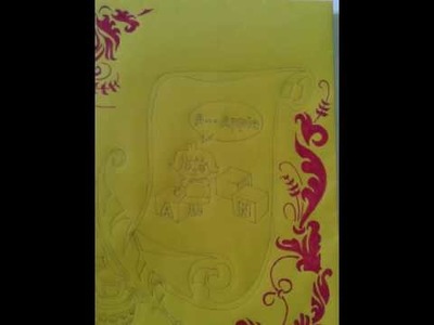 How To Decorate Front Page.Cover Page Of English Copy. .Project For Class 1.