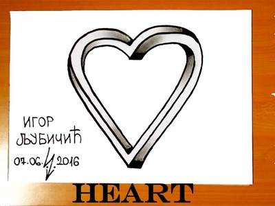 How to Draw The IMPOSSIBLE HEART | Easy - Optical 3D Illusion on paper with pencil | Cool Stuff