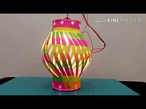 How to make colorful spiral paper lamp