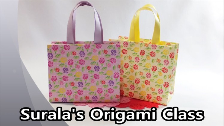 Origami - Paper Bags (for Gift Packing)