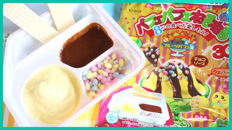 DIY CANDY! Parfait Neruneru!